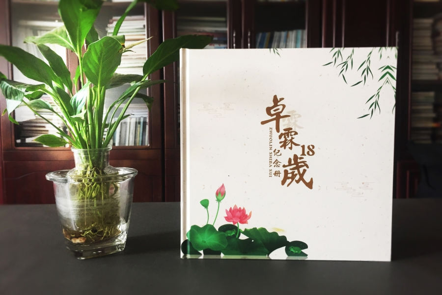 成長(zhǎng)紀(jì)念冊(cè)制作 父愛(ài)無(wú)價(jià)溫暖人心