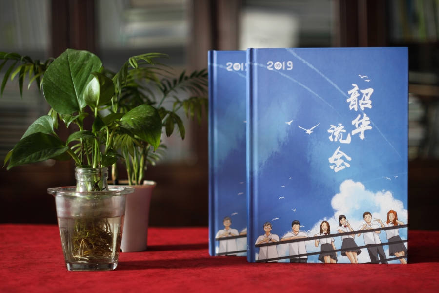 成都紀念冊制作公司的3個制作要點 為畢業(yè)紀念冊制作保駕護航