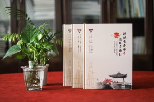 同學(xué)聚會(huì)紀(jì)念相冊定制